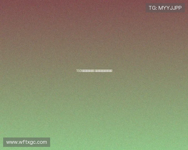 150余家企业达成合作 成都一产业园区揭牌成立